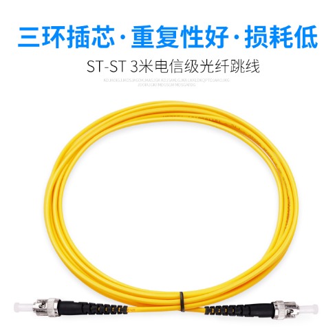 光纤跳线 电信级光纤跳线 多模尾纤 甬立孚ST/UPC-ST 现货供应图片
