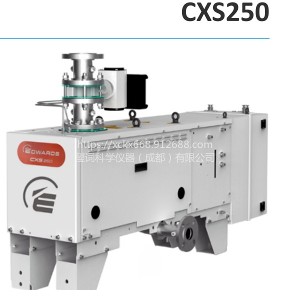 成都玺词 爱德华CXS 250化学干泵 全新真空泵