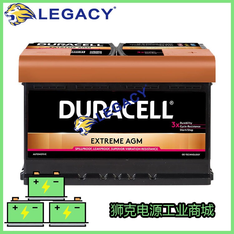 美国DURACELL蓄电池DURA12-200F 12V200AH通信设备电源电瓶