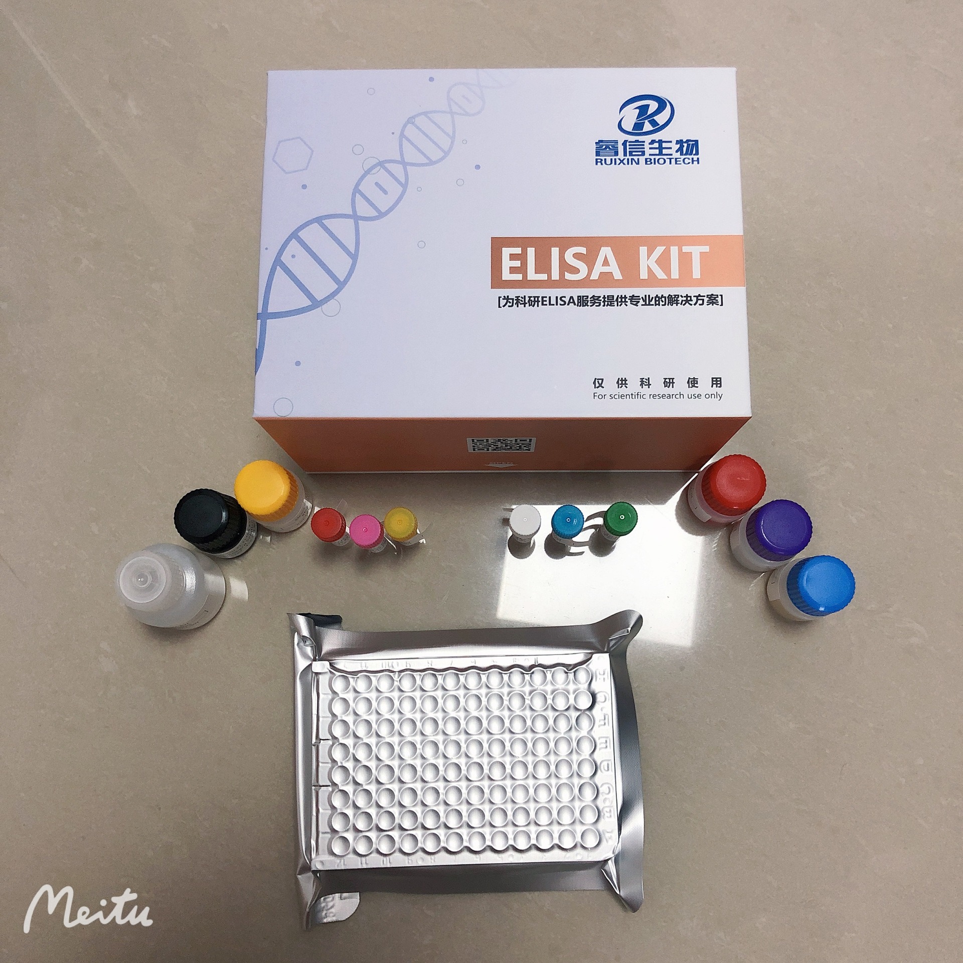 睿信生物 牛免疫球蛋白G（IgG）ELISA试剂盒