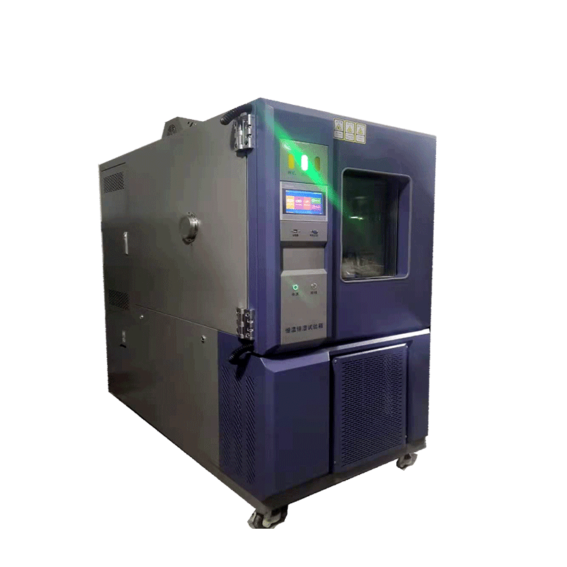 中研台式高低温老化箱ZYGD-150