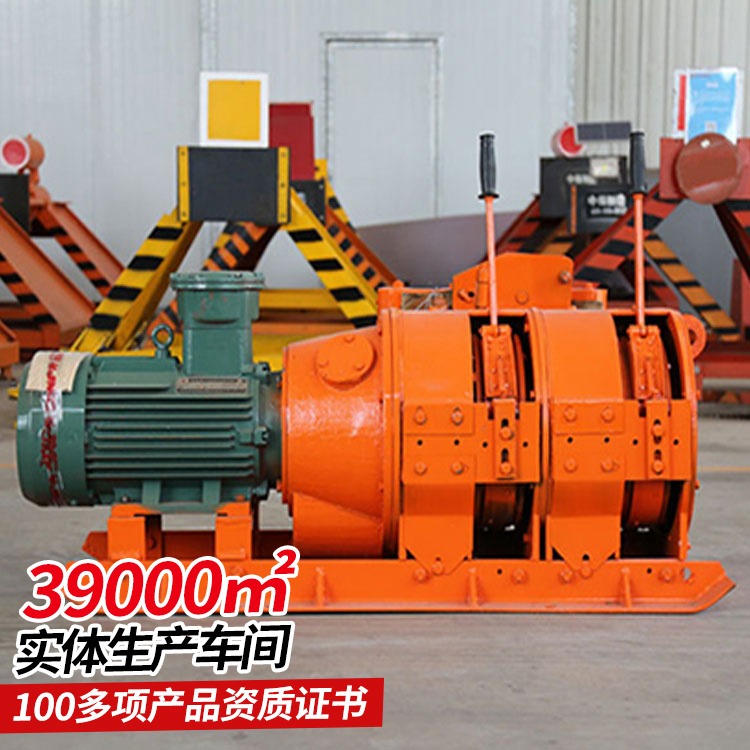 中煤气动耙矿绞车 PK-15 使用规格 专业生产各式设备