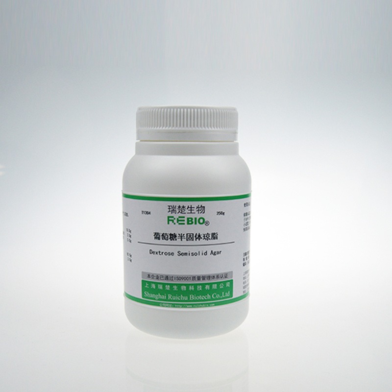 瑞楚生物 	葡萄糖半固体琼脂 用于葡萄糖利用	250g/瓶 T1304 包邮