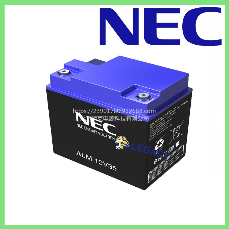 NEC电池ALM® 12V35s / 12V35i HP 日本LiFePO4 电池电信基站系统 磷酸铁锂电池图片