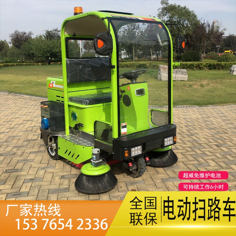农达威小型电动扫路车扫地车清扫车 欢迎选购