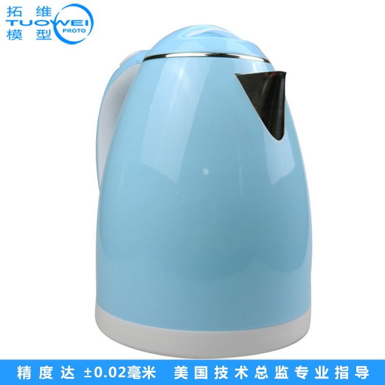 塑胶产品外壳手板加工定制  广东深圳手板模型供应商