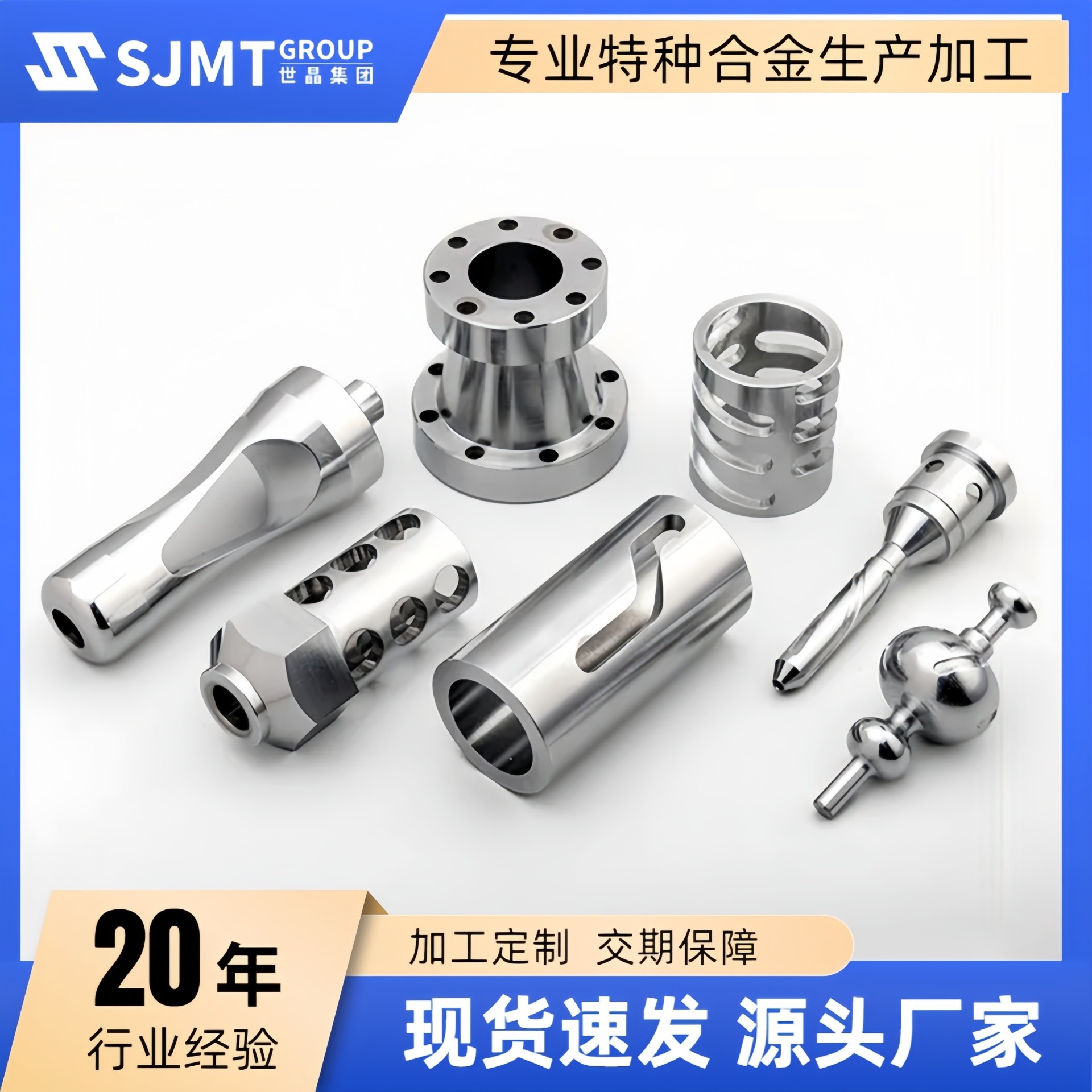 专业供应太钢SUS321不锈钢管 耐腐蚀抗氧321不锈钢无缝管