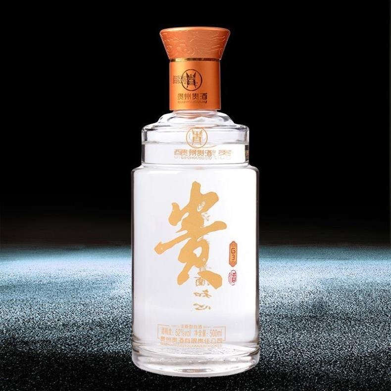 2015年出厂贵州贵酒G3整箱 婚宴喜酒纯粮酿造52度浓香型高度白酒