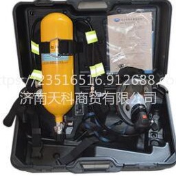 RHZK5/30背负式空气呼吸器 5L钢瓶空气呼吸器