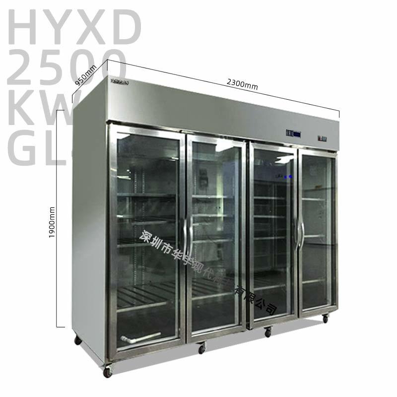 光学仪器恒温恒湿柜，电子元件恒温恒湿柜，华宇现代精密元件恒温恒湿柜HYXD-2500KWS