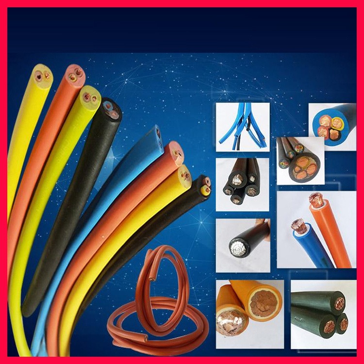 YC-J电缆 重型钢丝加强型橡套线 小猫牌 YCW-J行车电缆