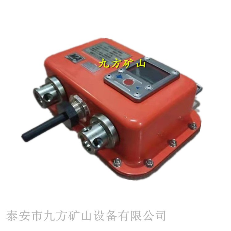 辽宁YHY60W矿用无线压力监测仪