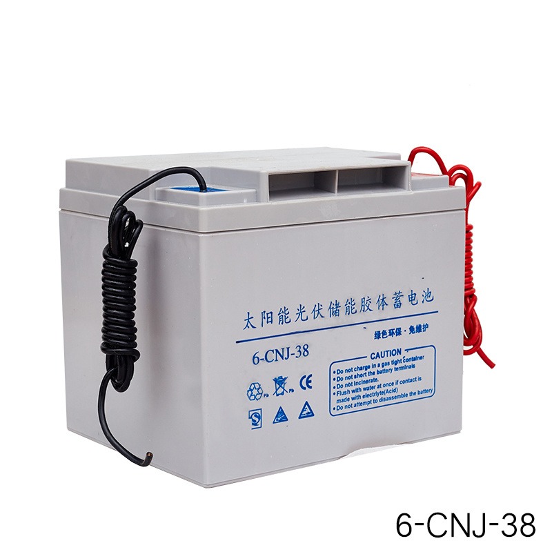 太阳能光伏蓄电池6-CNJ-38 12V38AH路灯专用胶体蓄电池