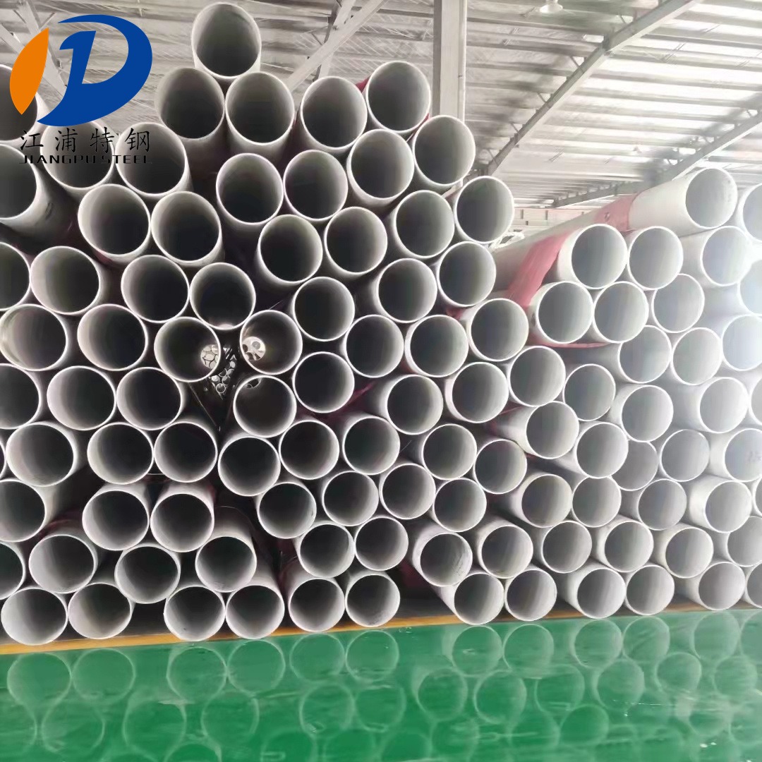 江浦特钢供应不锈钢工业用无缝管 TP304输送流体钢管 耐腐蚀空心管