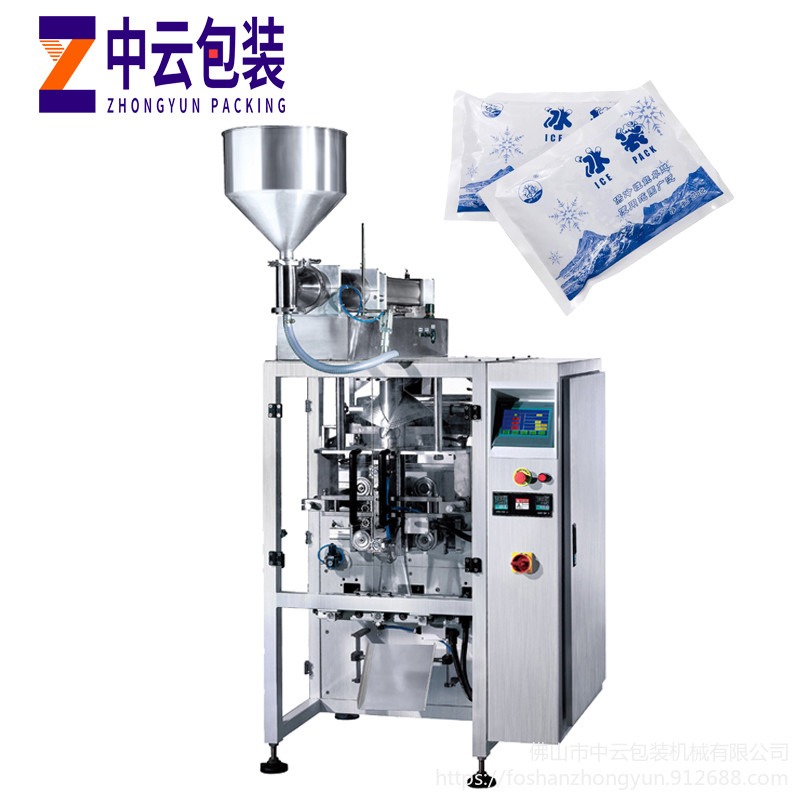 ZY-420立式液体包装机 多功能自动冰袋立式灌装机 食品饮料果汁打包机