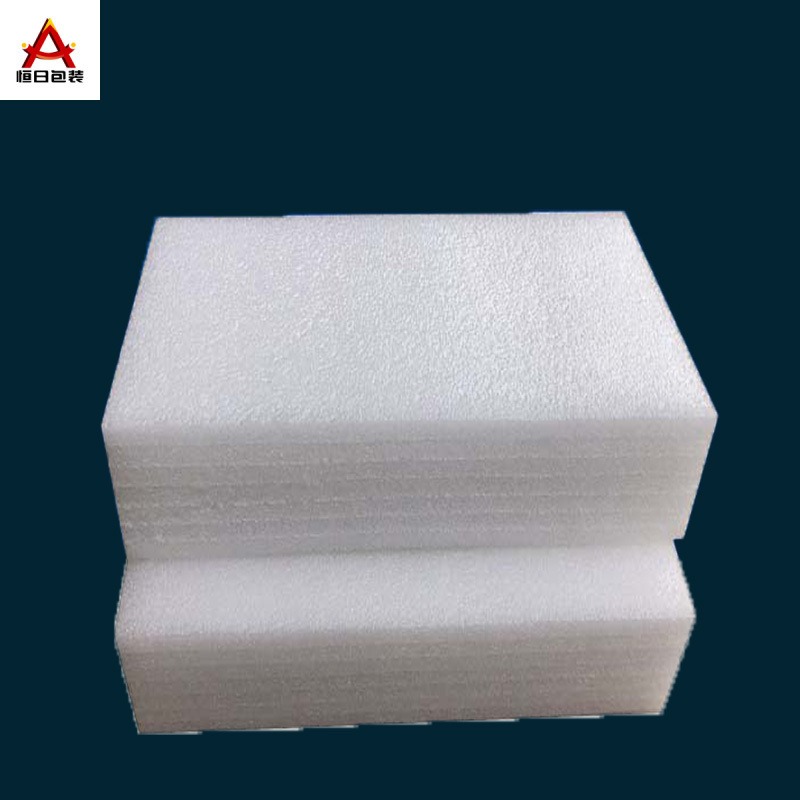 epe珍珠棉泡沫板 加厚异型包装垫 填充加厚珍珠棉板材 抗压耐磨 优惠货源
