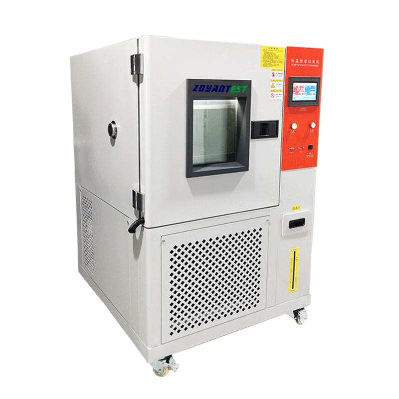 中研设备智能高低温老化箱ZYGD-150