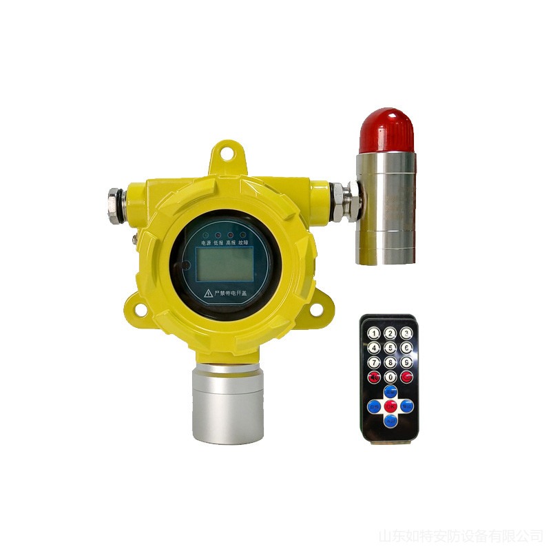 常州异丁烷气体报警器 在线RT分线款R600A浓度探测器 报警探头