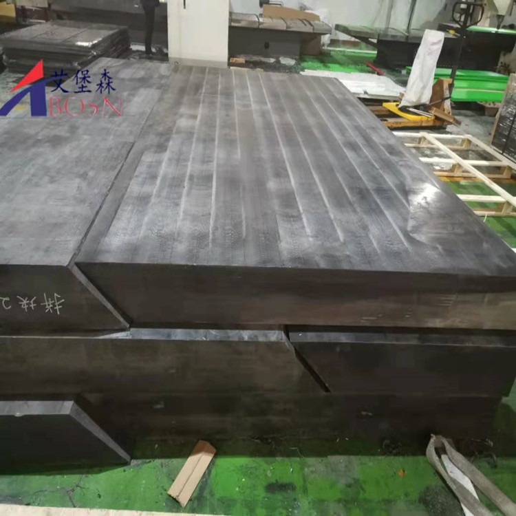 碳化硼聚乙烯板A可拼接碳化硼聚乙烯板A含硼聚乙烯板生产厂家