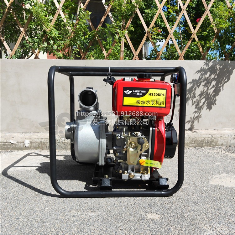 手推移动式3寸柴油机抽水泵YT30DPE