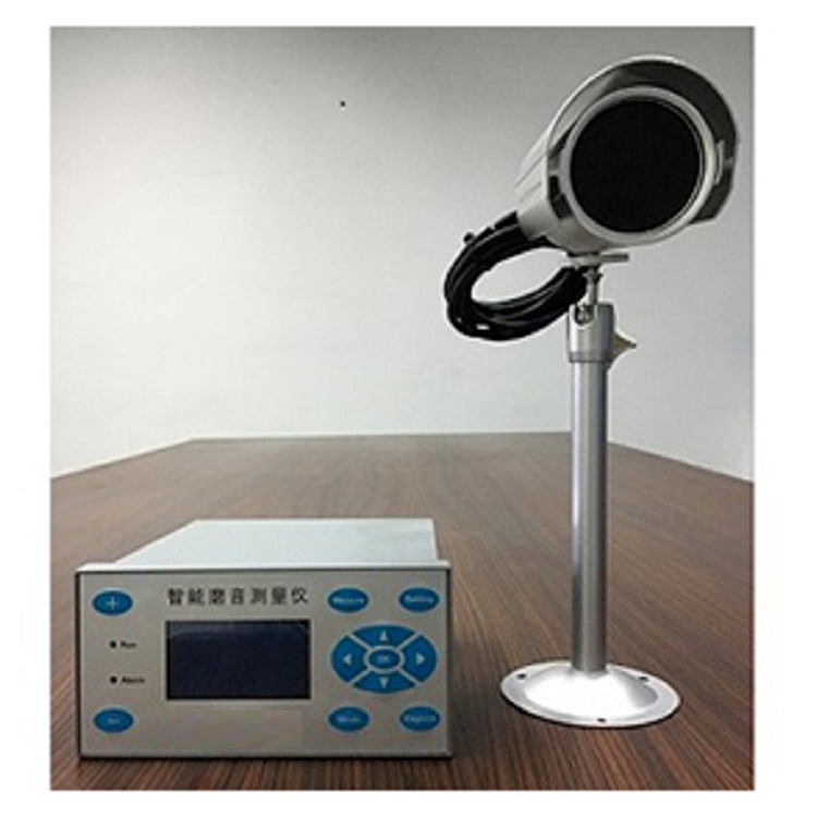 智能磨音测量仪（中西器材） 型号:M104550 库号：M104550