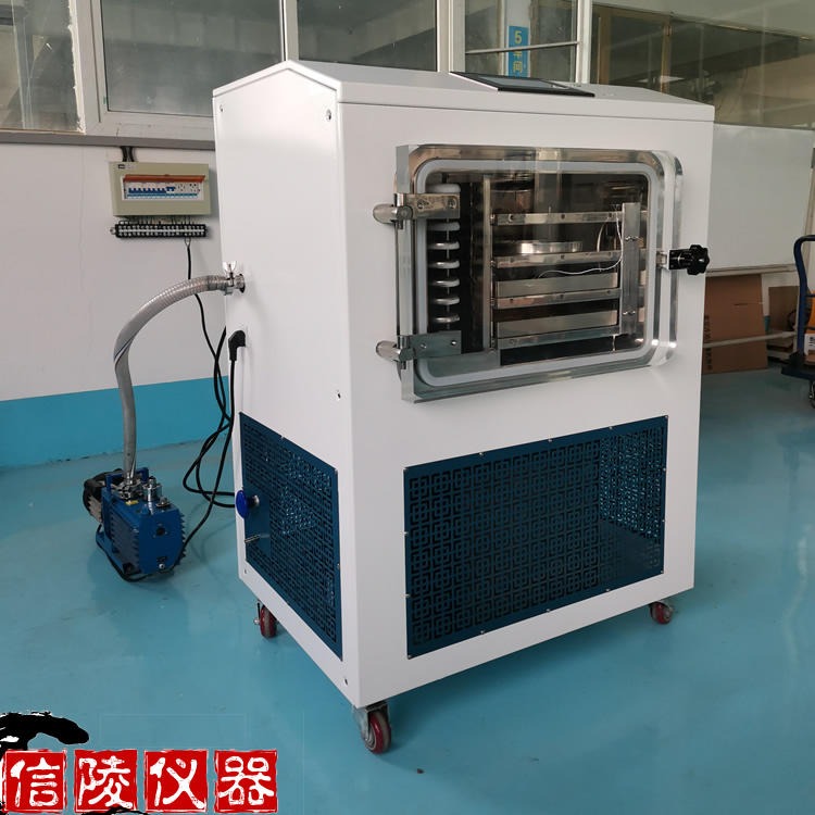 方仓冷冻干燥机报价 LGJ-30FD电加热冷冻干燥机 0.4平方真空冷冻干燥机 信陵图片