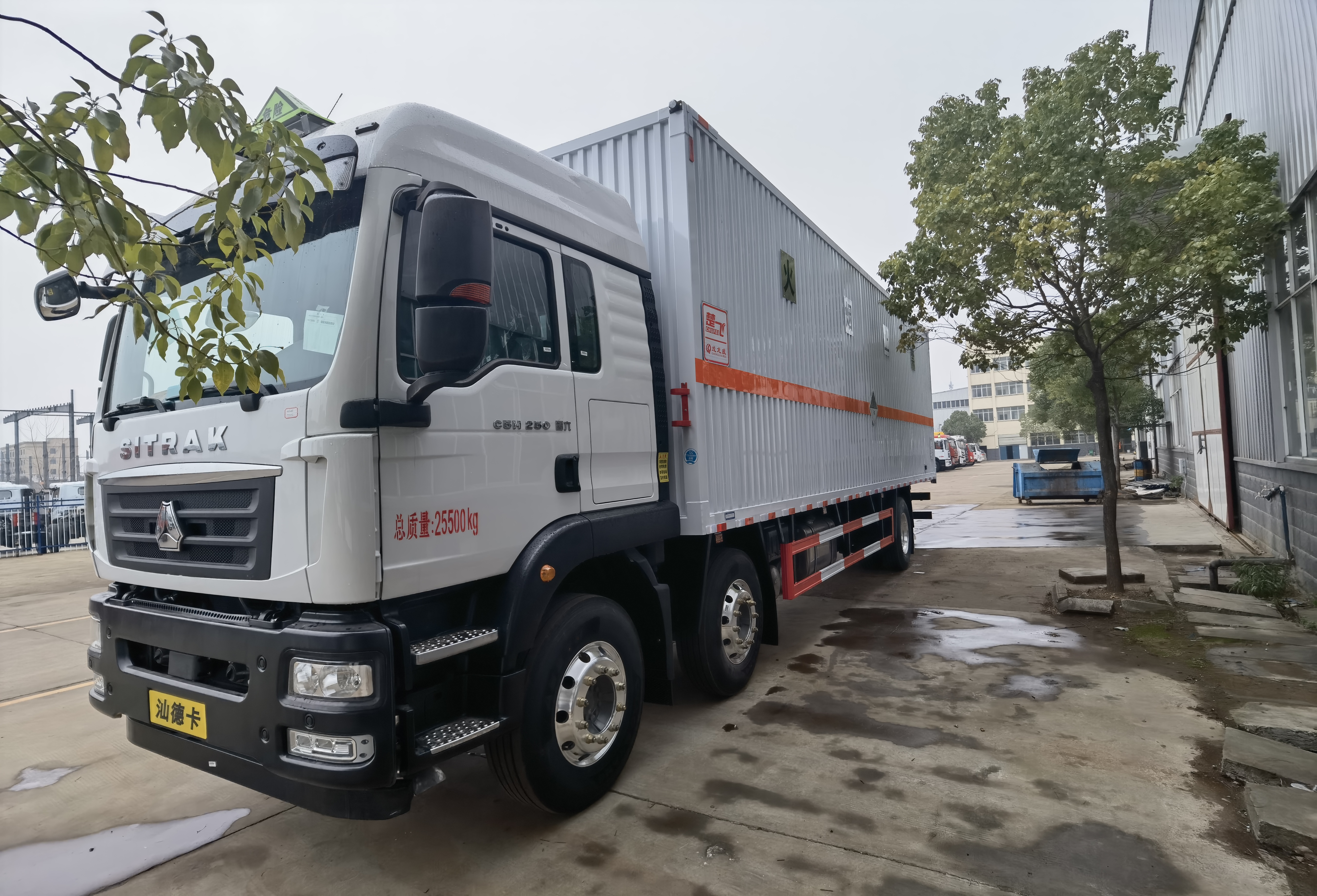 邵阳 易燃气体厢式运输车9.6米厂家低价直销品质可靠包运输 