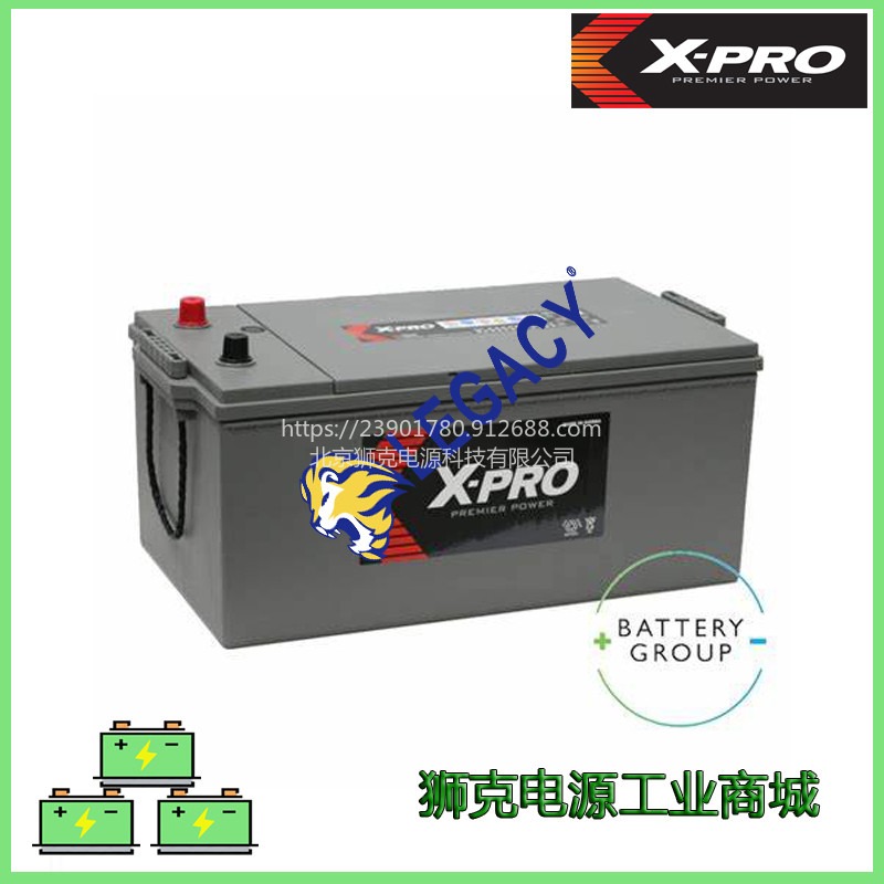 韩国X-PRO蓄电池12V系列电力发电设备系统X-Pro 68032 12V 180AH电瓶图片