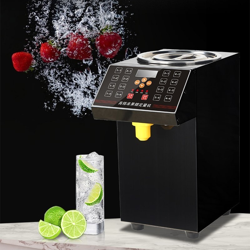 东贝果糖机 HLG9EN商用果糖定量机奶茶店专用16格全自动吧台全套设备果糖机仪