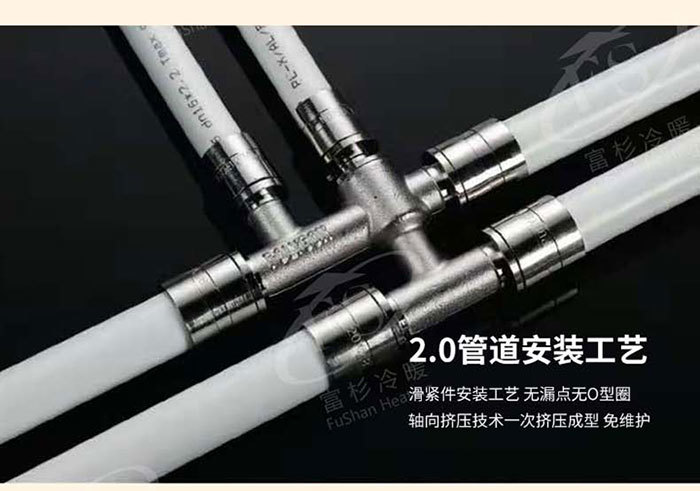 海盐县暖气片安装公司 海盐县暖气片安装公司