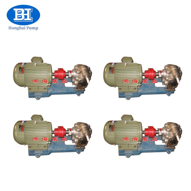 鸿海直供KCB18.3铸钢保温齿轮油泵