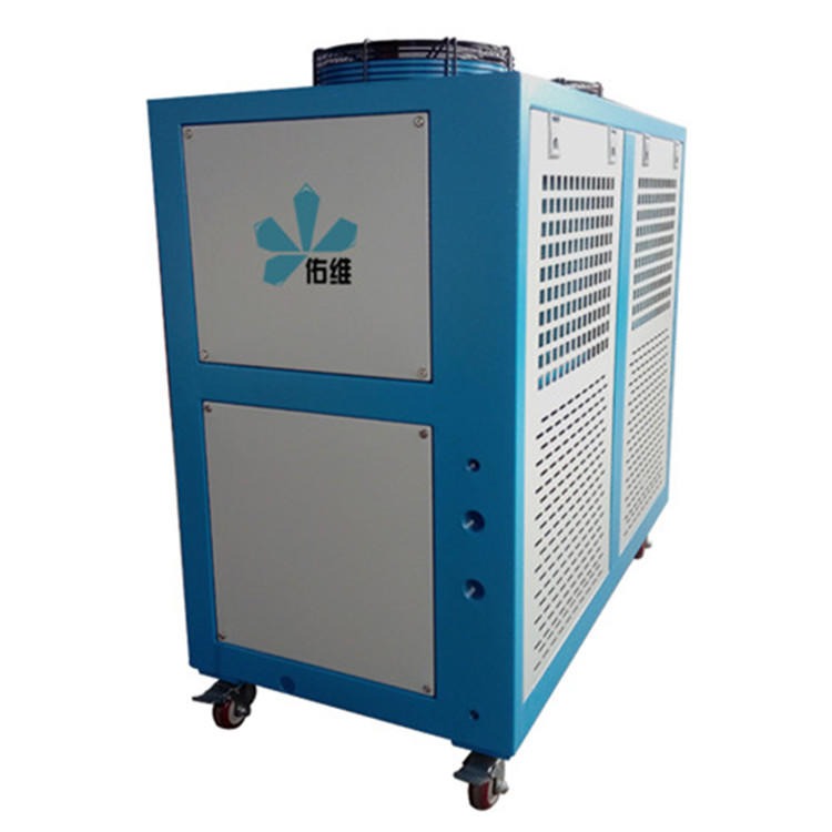 冷水机组设备 10p电镀冷水机 移动式风冷冷水机 佑维冷冻机