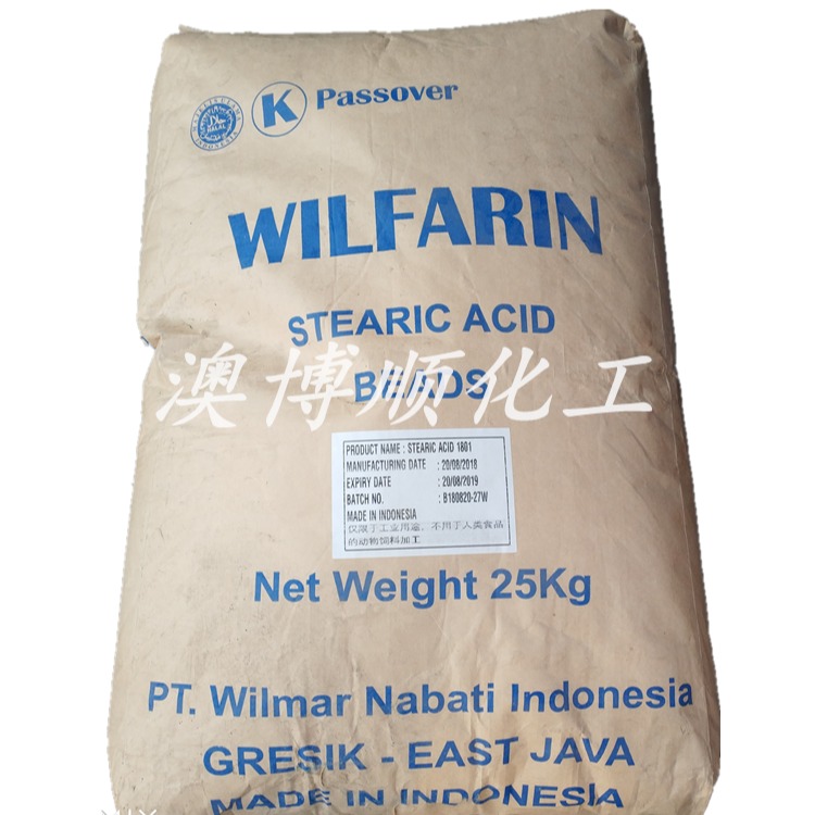 广东供应 威尔玛硬脂酸1801PVC 稳定剂 润滑剂硬脂酸生产厂家图片