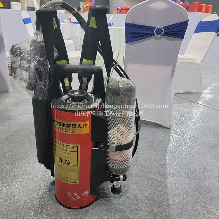 智创  30Mpa 背负式高压细水雾灭火装置 手提式高压细水雾灭火装置图片