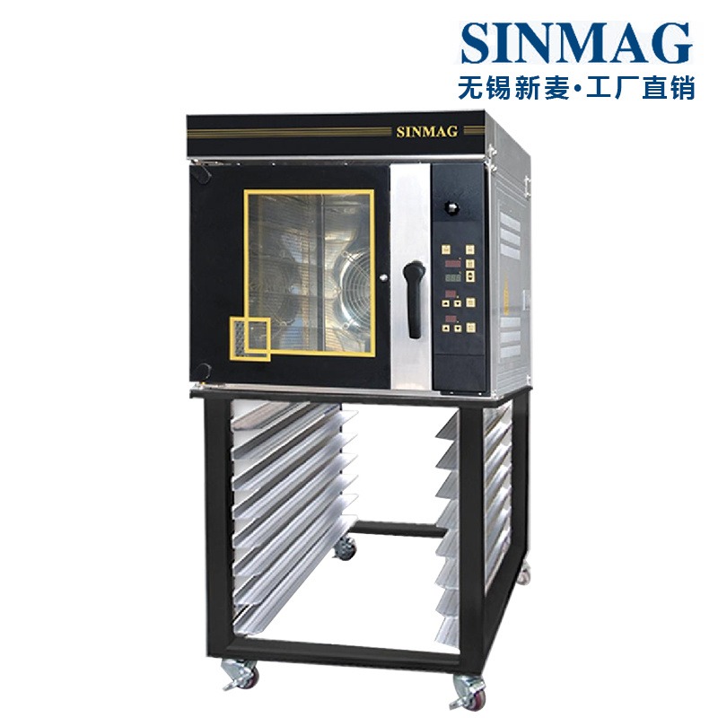 SINMAG新麦SM2-704E电热燃气热风炉 热风循环炉 面包店泡芙蒸汽风炉 烤箱图片