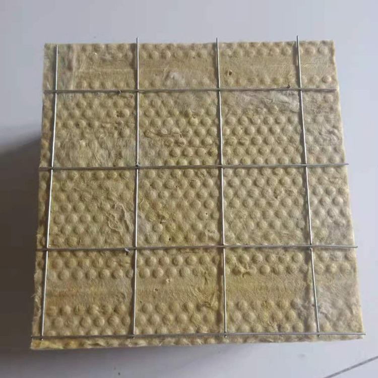 翰图 增强岩棉保温板 钢丝网复合岩棉板 插丝A级保温板