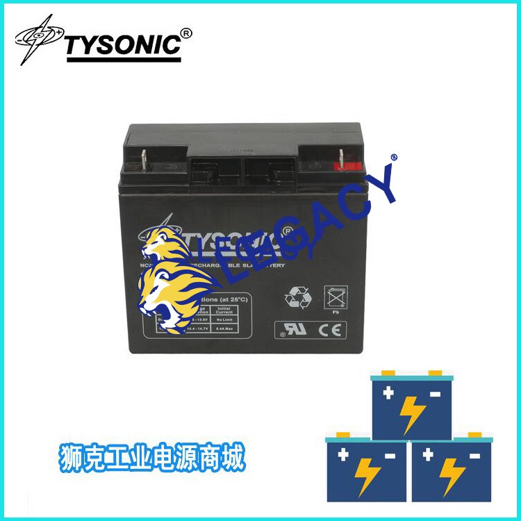 美国TYSONIC蓄电池TY-12-12 12V12AH直流屏工业机房配套UPS电源