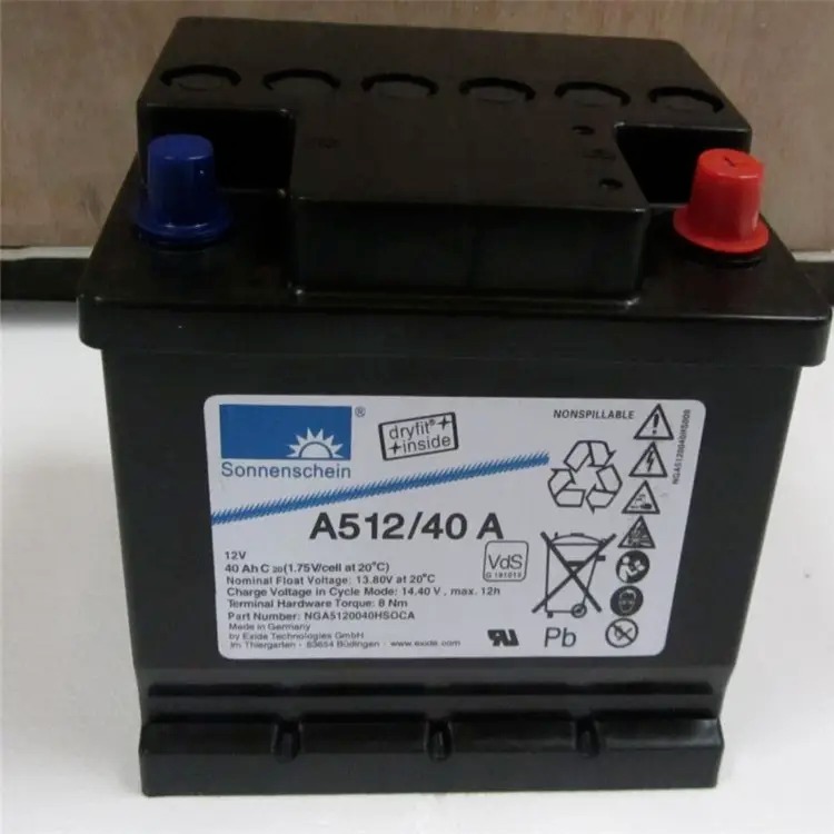德国阳光蓄电池12V40AH直流屏/UPS电源/EPS配电柜/免维护A512/40A
