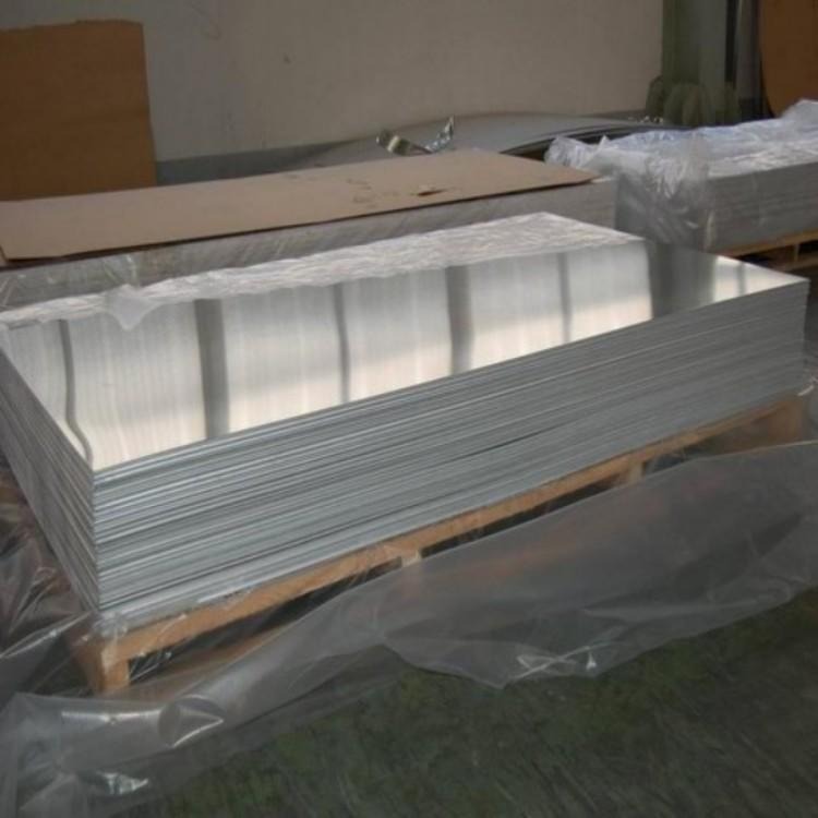 灯座用1060铝板厂家 西南1060铝板材质报告图片