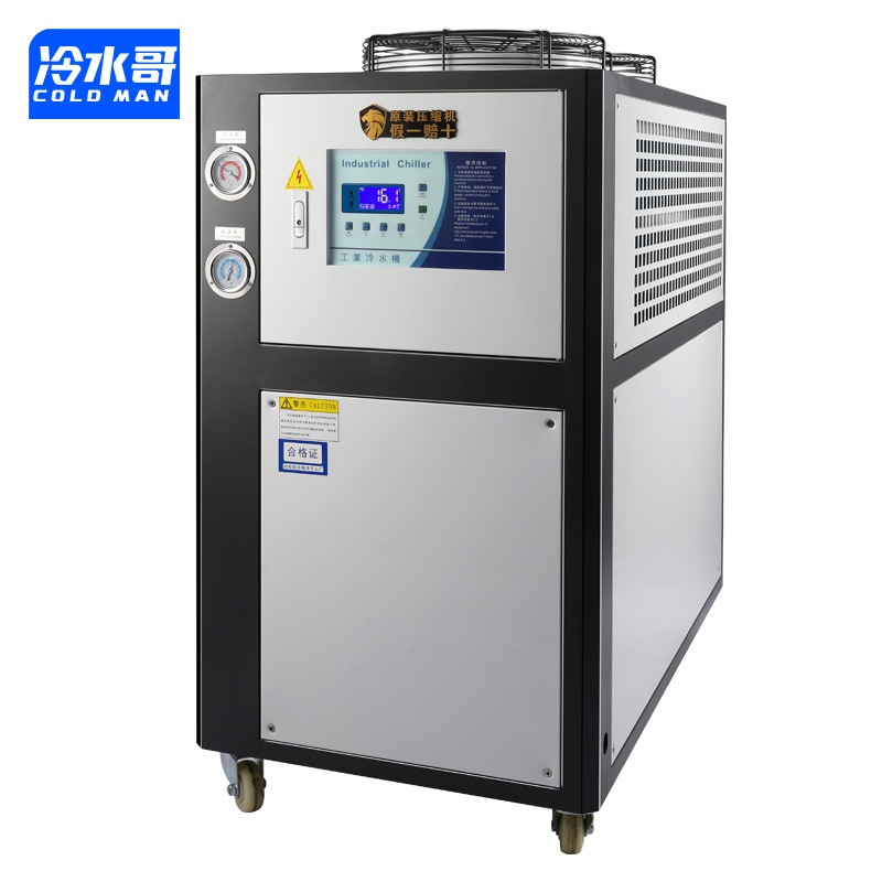 供应6p风冷式工业冷水机 6匹注塑冷冻机工业制冷机设备冰水机组模具