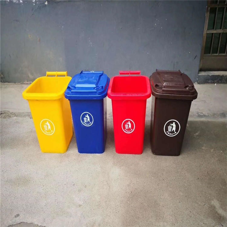 环卫垃圾桶100升120升240升 医用垃圾桶厂家 双琪 加厚垃圾桶