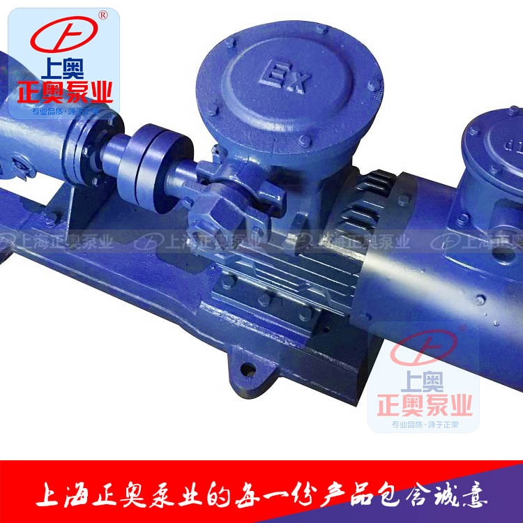 正奥泵业80FSB-40型氟塑料合金离心泵强酸碱电动化工泵