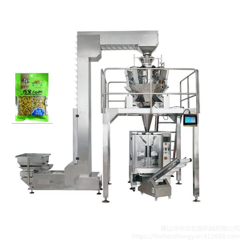 全自动燕麦电子称重灌装机 葡萄干定量分装机 中云果干包装机械设备批发