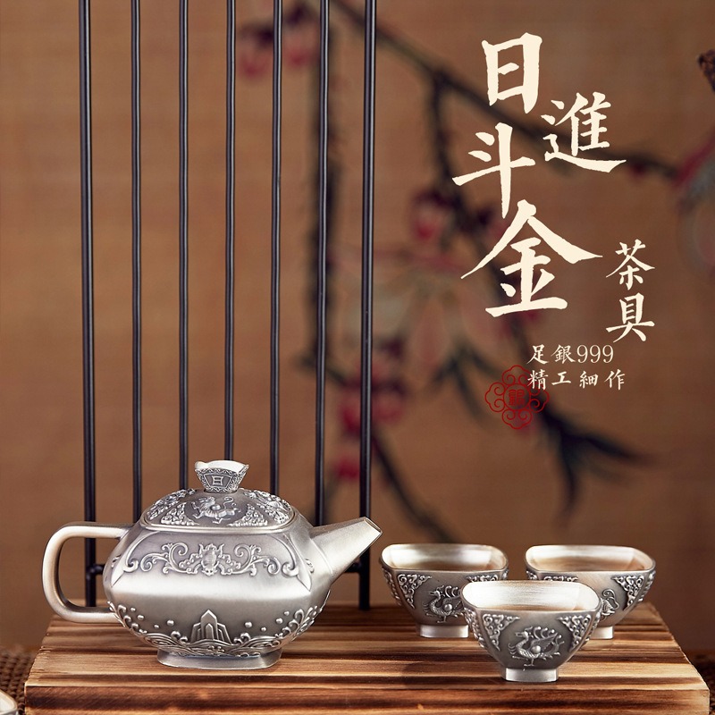 银茶壶S999足银茶具 功夫泡茶银茶杯双层隔热银器套装