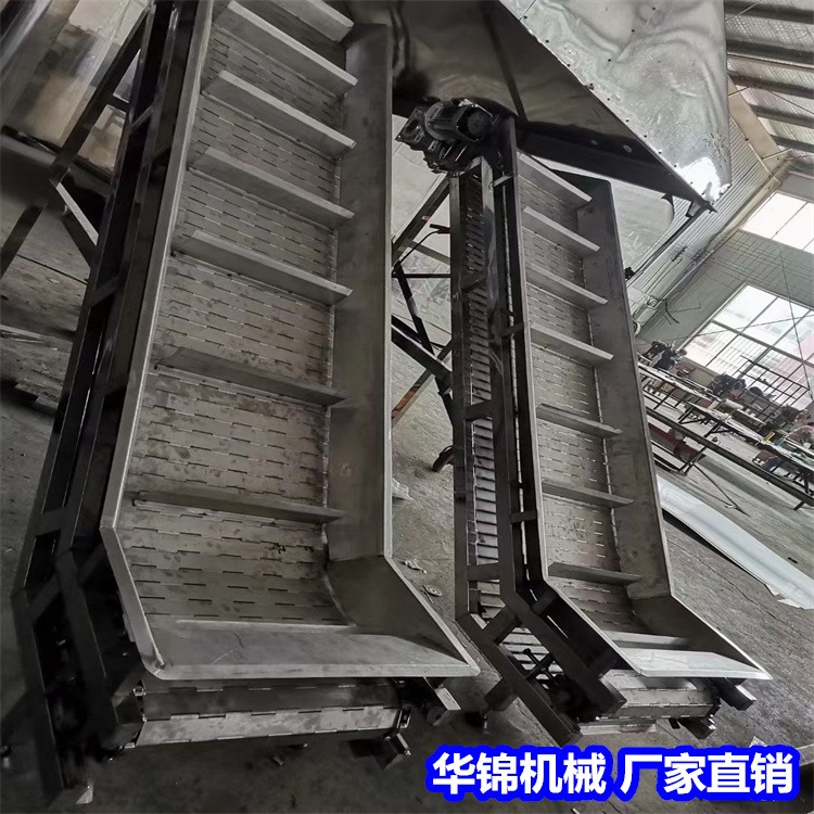 华锦 厂家直销 HJ21-LB001型号 链板输送机    不锈钢链板输送机 链板提升机