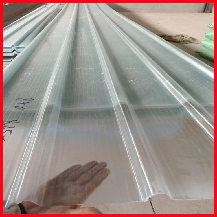 玻璃钢瓦 树脂采光瓦 屋面FRP采光板 利高 质量放心