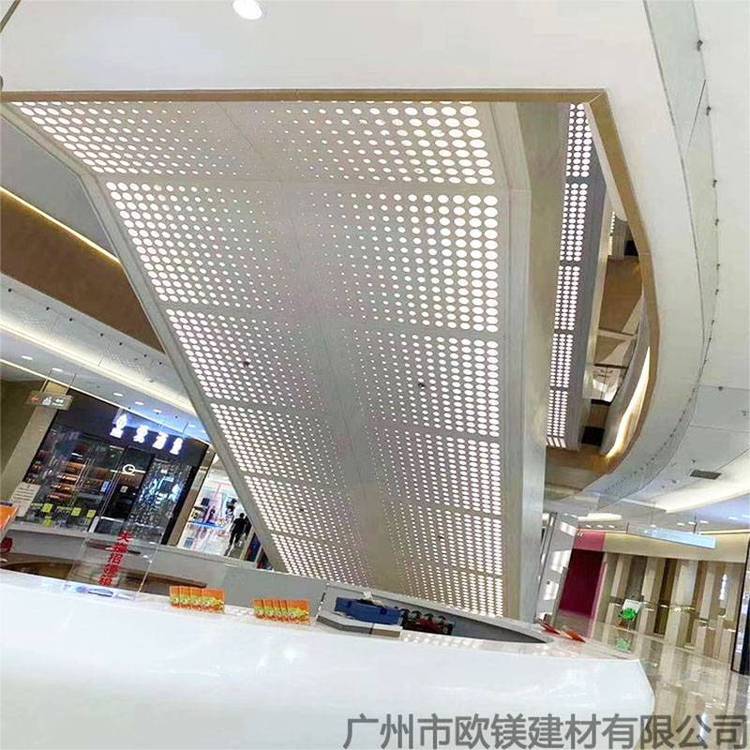 欧镁建材 电梯幕墙镂空铝单板 商场冲孔透光铝板 美观大气氟碳铝天花