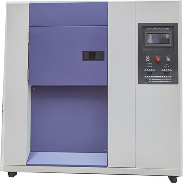 爱佩科技 AP-CJ 小型高低温冲击试验箱风冷 冷热冲击试验箱 三槽式高低温冲击试验箱