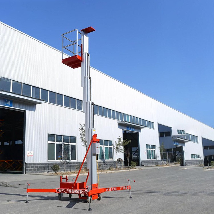 工厂货源 10m单柱双柱高空作业平台 贵州铝合金电动升降台 单桅高空施工升降机图片