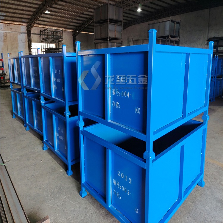揭阳龙至厂家生产仓储设备钢制周转箱铁皮料箱非标定制